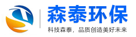 真空鍍膜加工