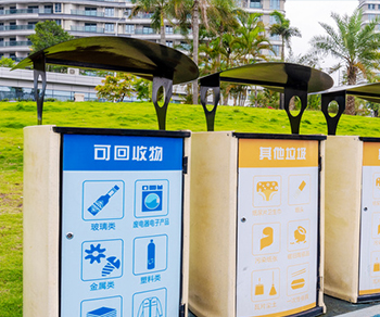 真空鍍鋁廠(chǎng)家